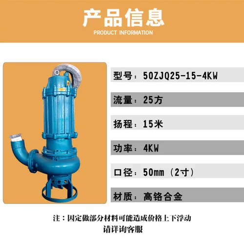 diy mud <a href='https://www.ruidapetroleum.com/product/49'>pump</a> quotation
